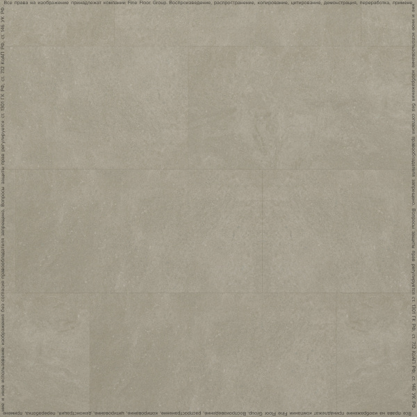 Клеевая кварцвиниловая плитка FineFloor Stone FF-1464 Бенрат